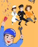 【寶索企業(yè)】 奮斗在路上，勞動最光榮--五一節(jié)快樂！